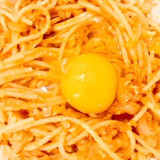 卵黄パスタ
